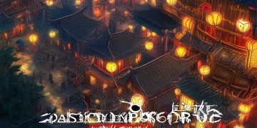 仿热血江湖手游该取什么名？