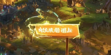 传奇手游推荐需要关注玩家吗？