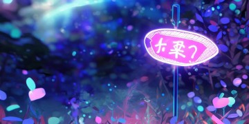 新版沉默手游究竟叫什么？
