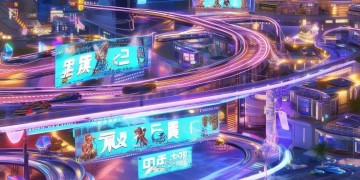 手游QQ飞车有PC版吗？